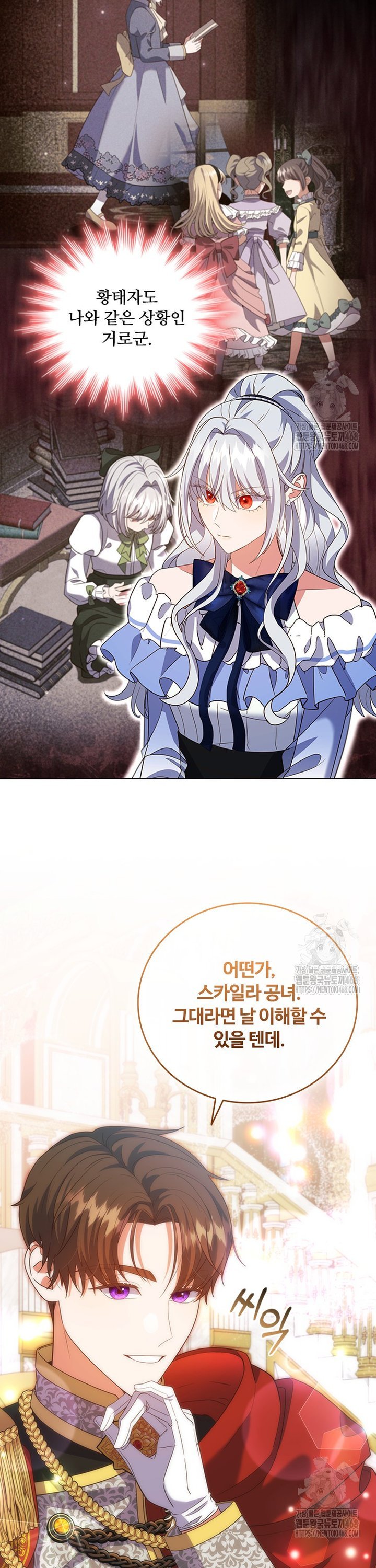 1744243755109xp92u0jryyh.jpg