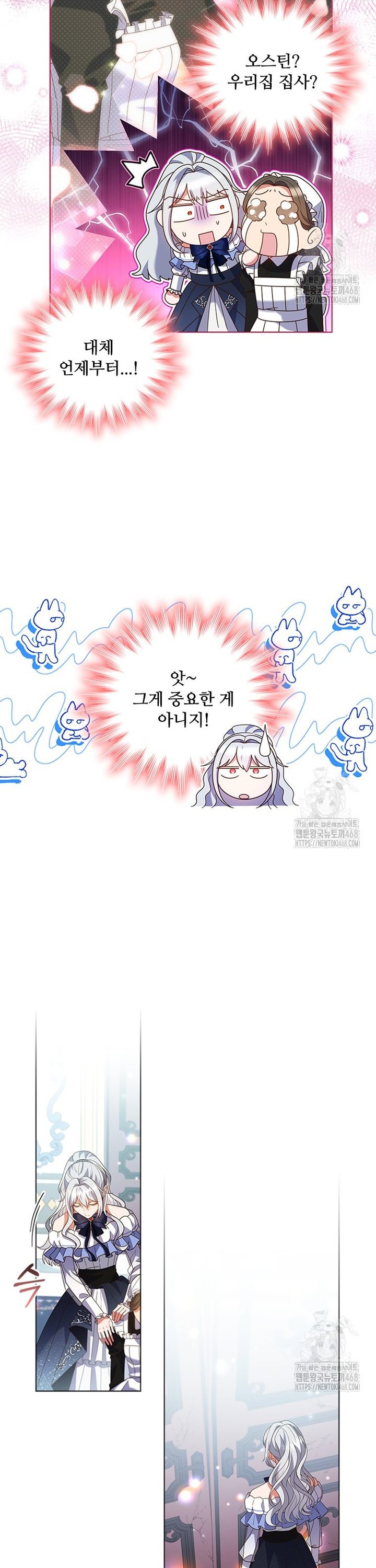 17442437724040bd4a9bmenh.jpg