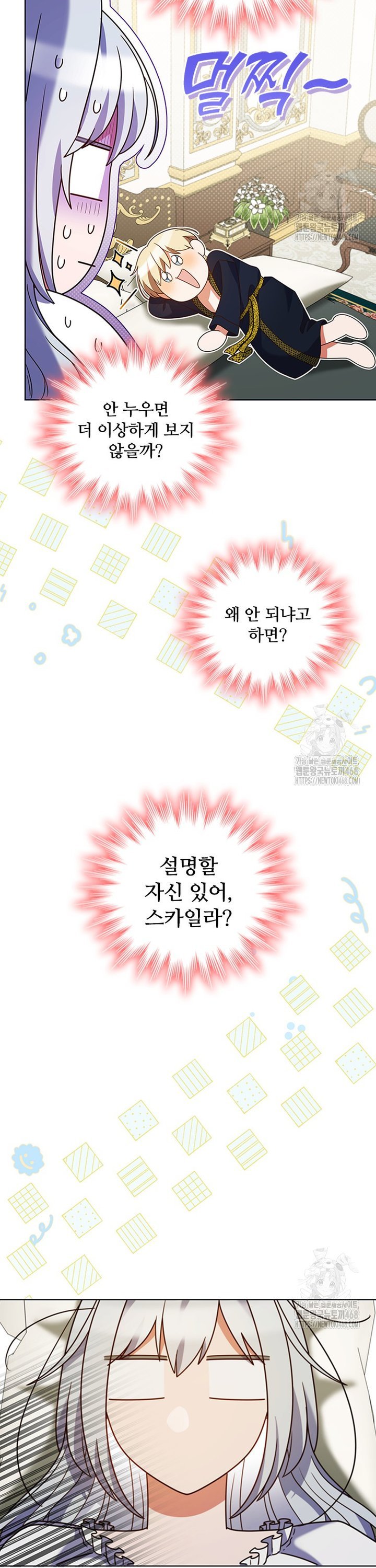 1744243829167nw4d5kgu6v.jpg