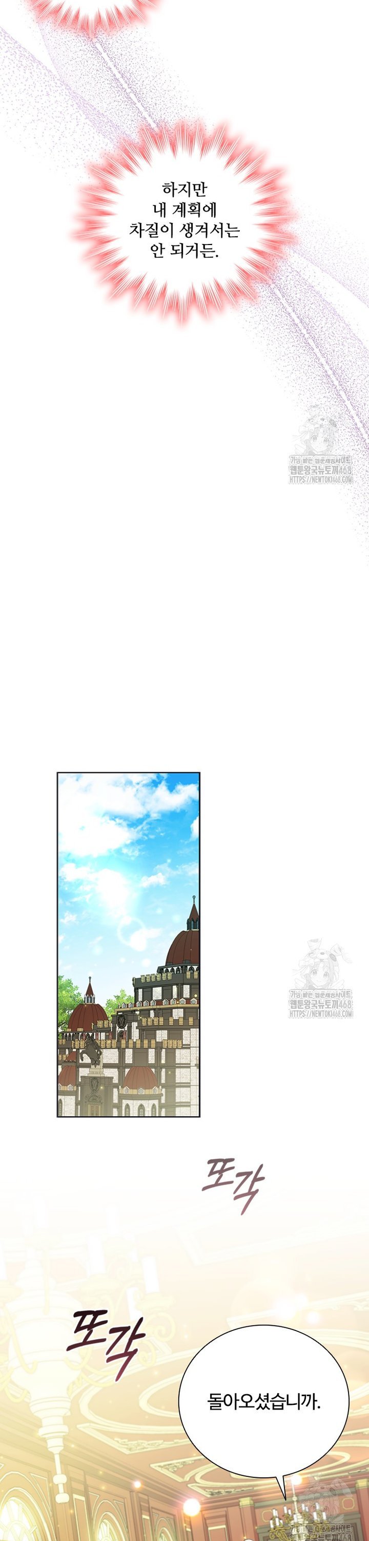1744243837455qodevlpxysp.jpg