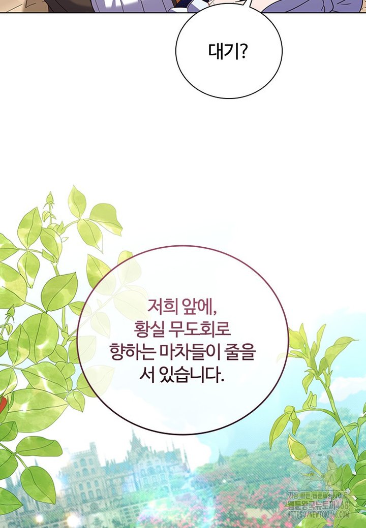 17442438926341lg8x0kimnv.jpg