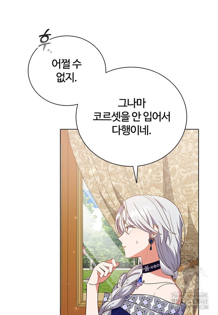1744243892950282a9jyjp7g.jpg