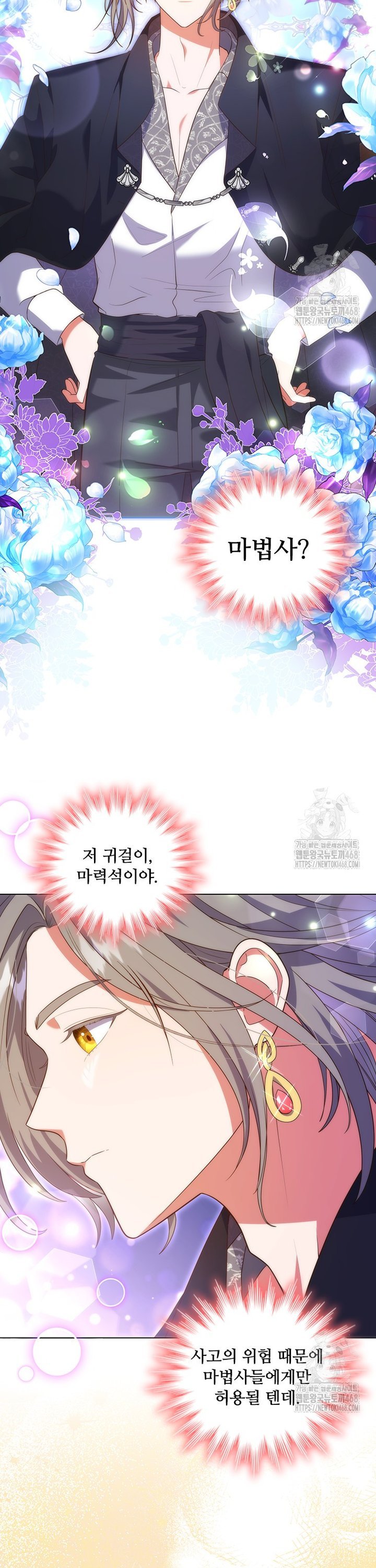 1744243683867bjvaq8gbff.jpg