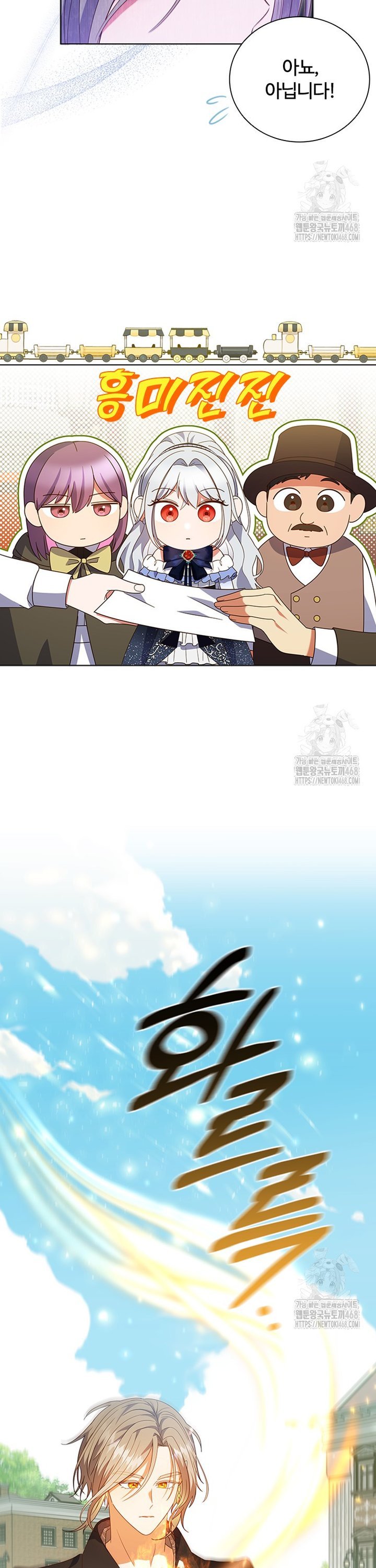 1744243686322mrkaxjxym1.jpg