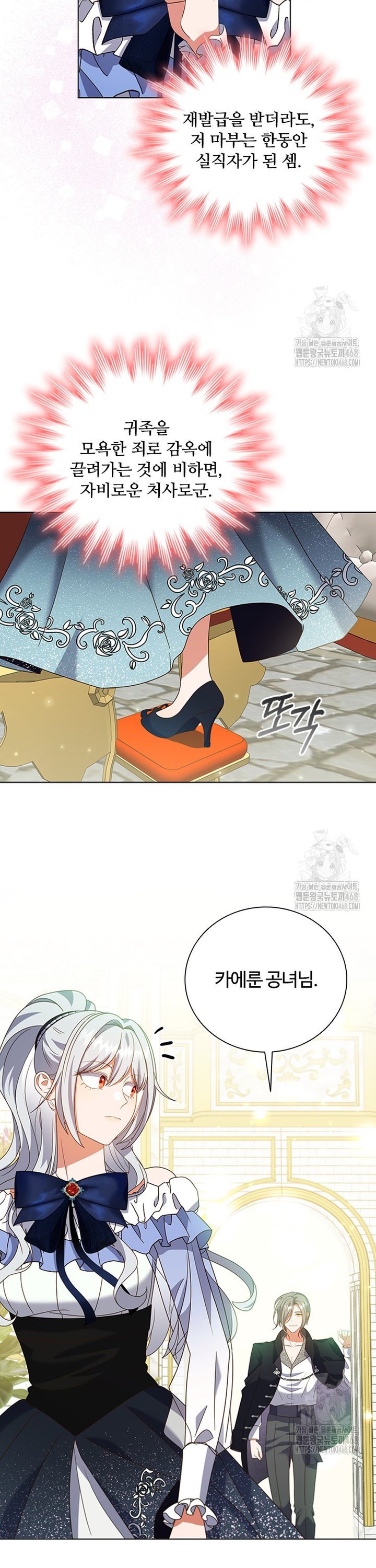 1744243686623sptvlibscli.jpg