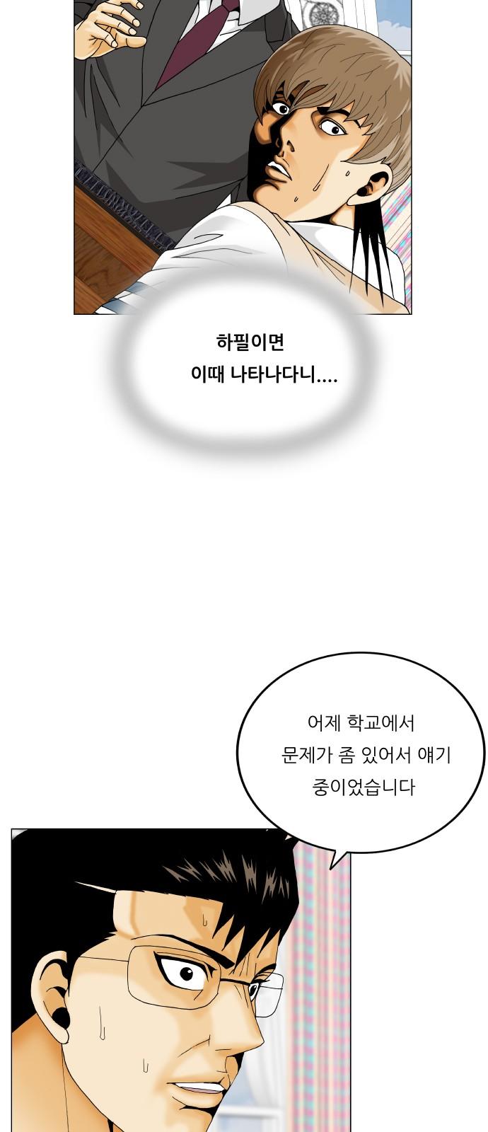 1744241192489ys474hsccj.jpg