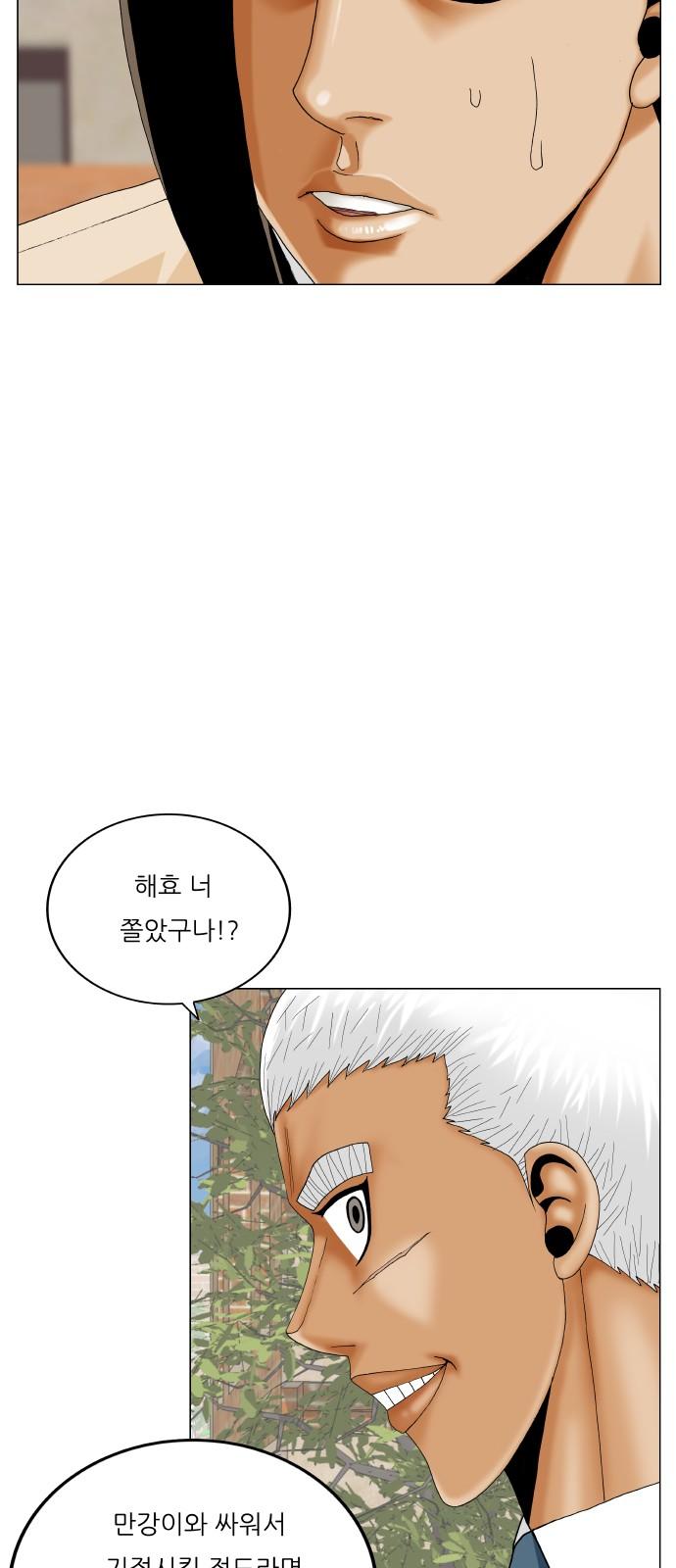1744241200450it9m2l1ylp.jpg