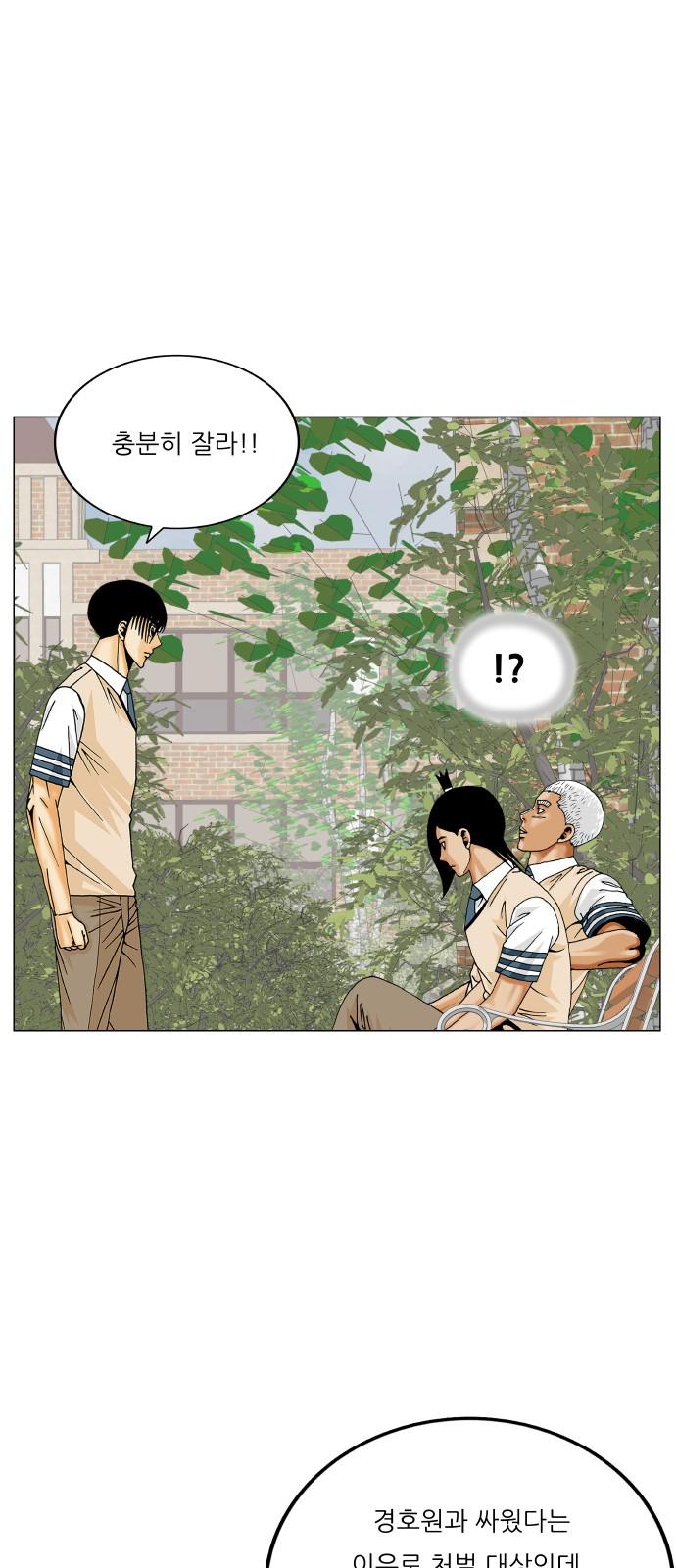 1744241204769pjg4l9tp7jp.jpg