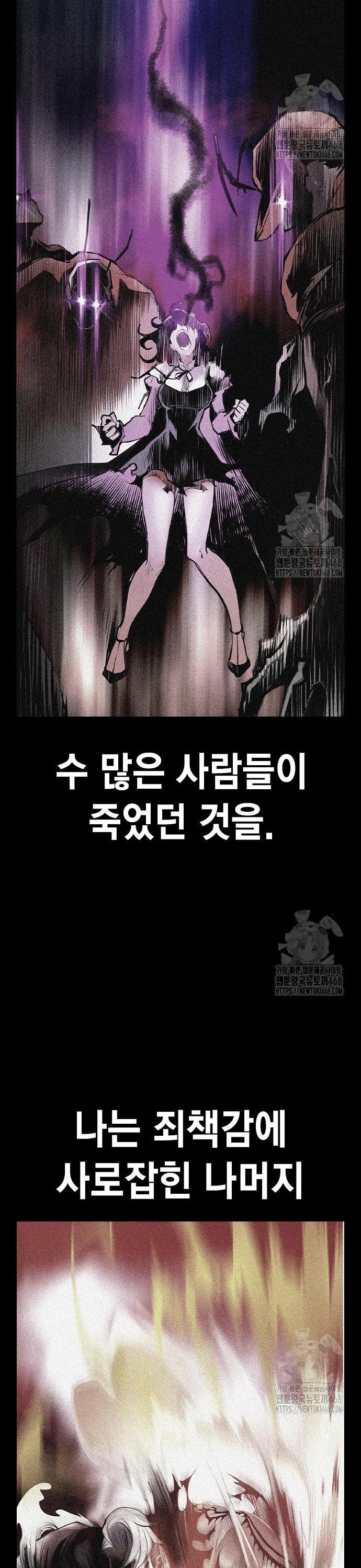 17442417363984hg97wfw0l.jpg