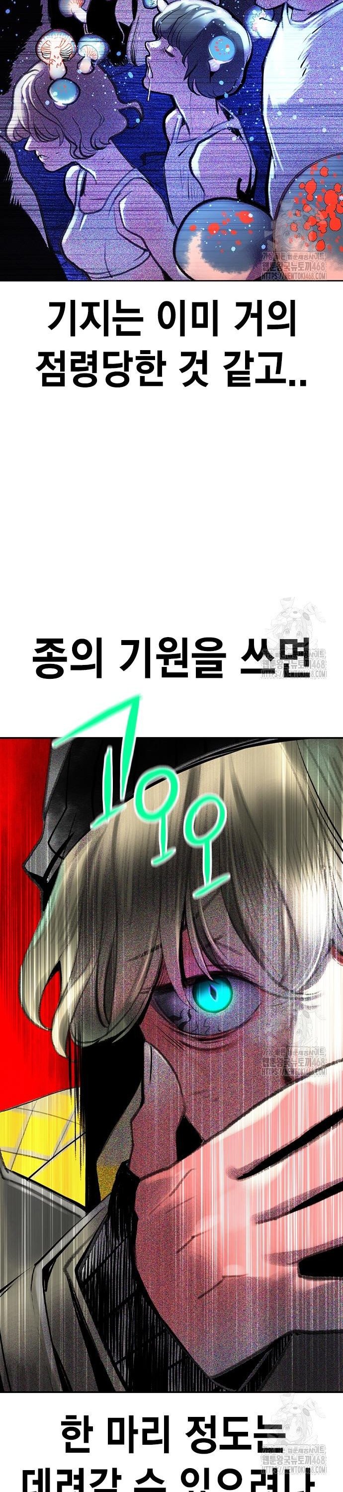 1744241742437697uayircle.jpg