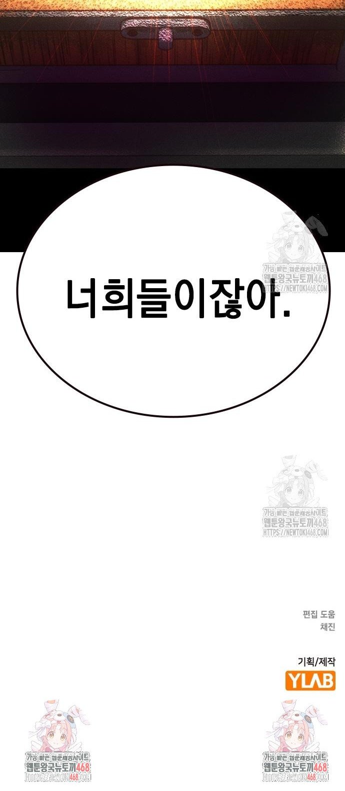 1744241748518prk6guqfcci.jpg