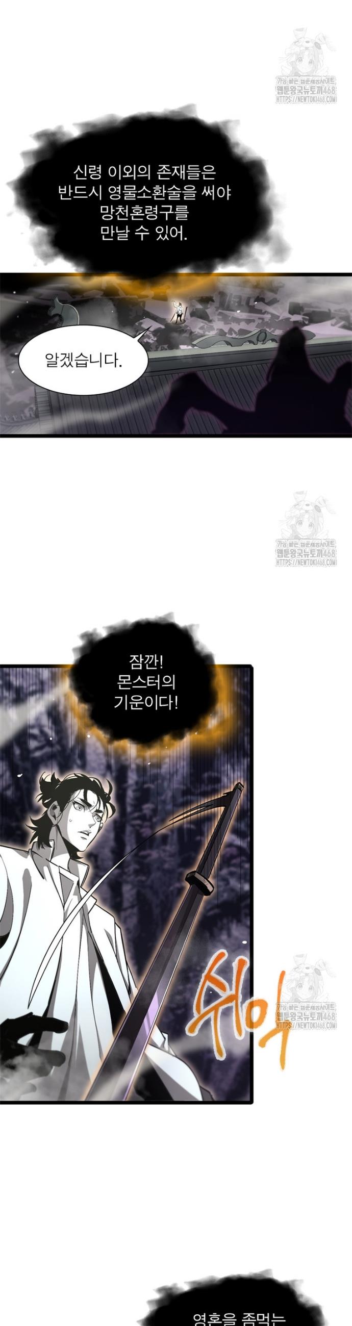 1744242066785ard1jitjce.jpg