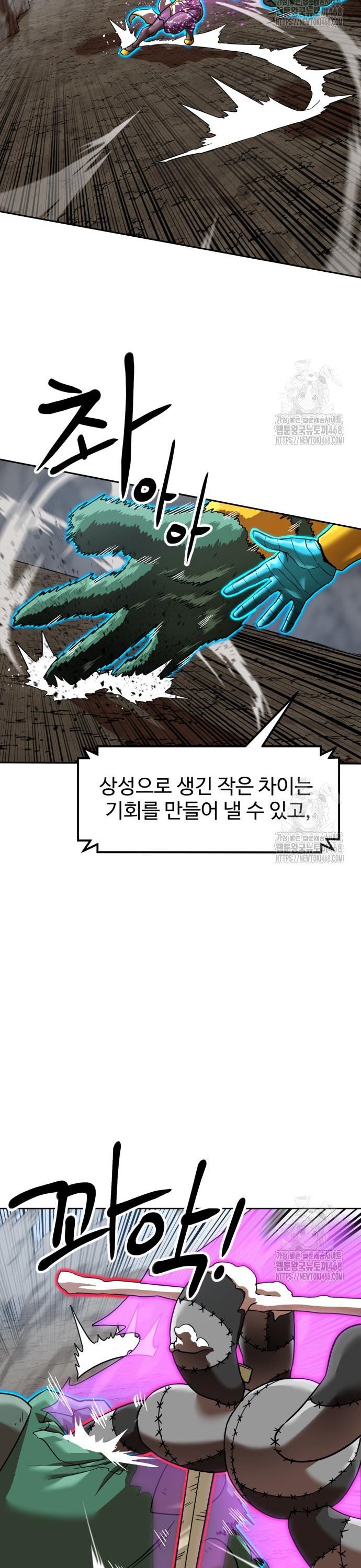 1744243877471ez2lm71e56l.jpg