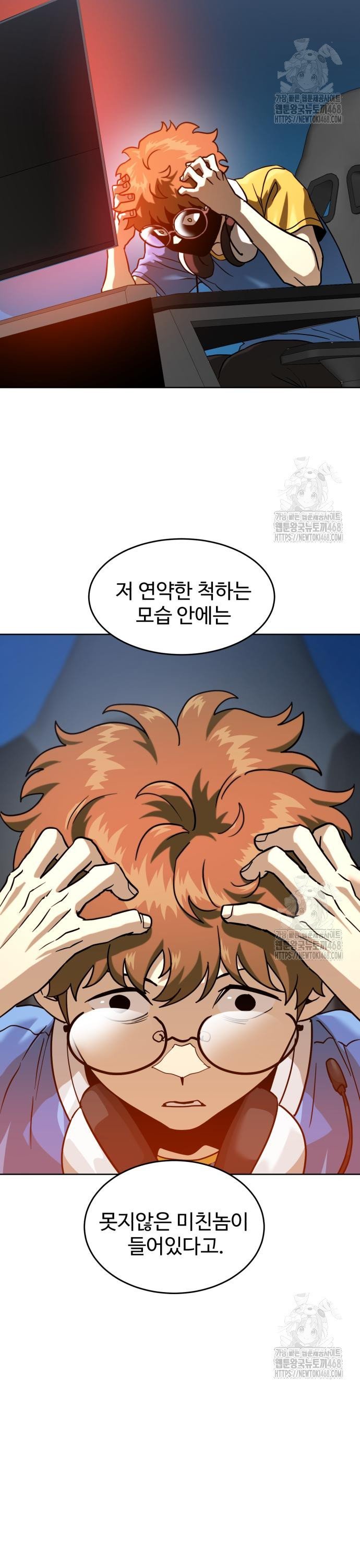 1744243883030iguhwtczmv.jpg