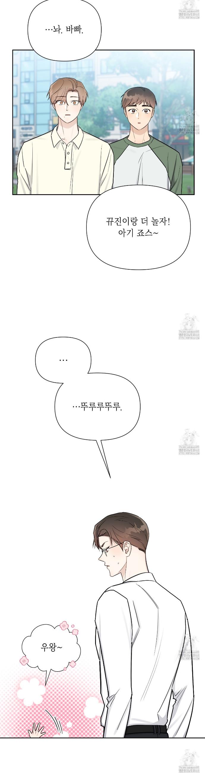 17442439322030px6037psud.jpg