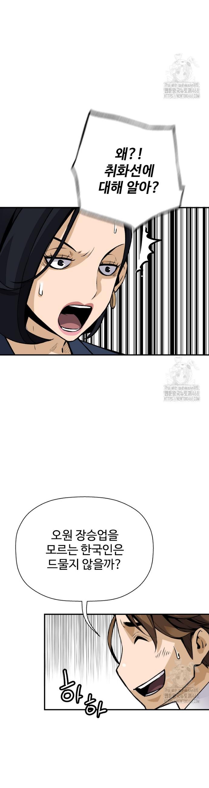 1744241952225gknm0f55ijh.jpg