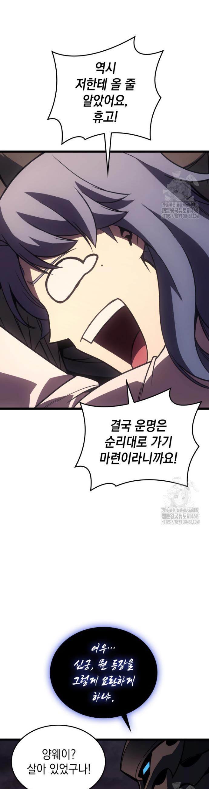 1744242290661dbqhrc2yxum.jpg
