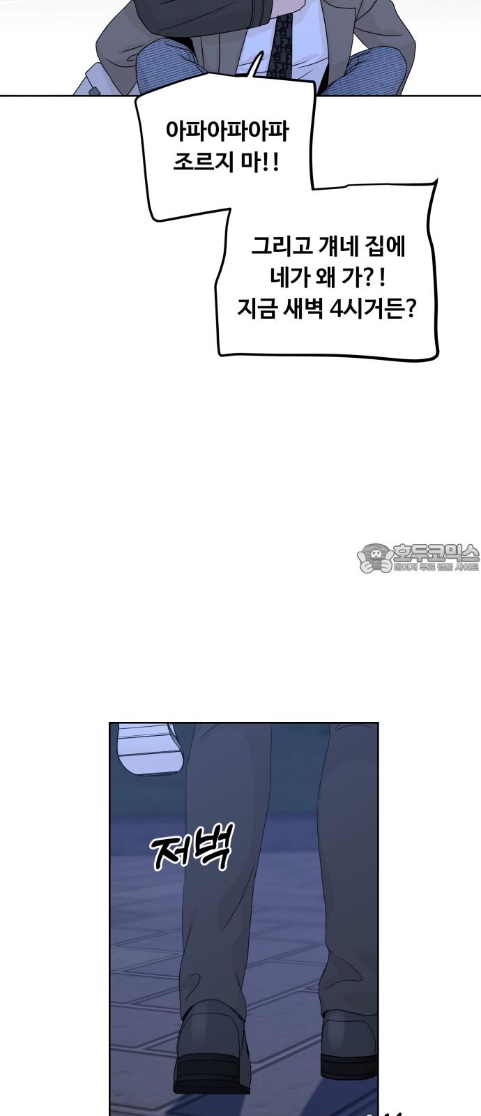 1744240929612ba3dy6ec6ff.jpg