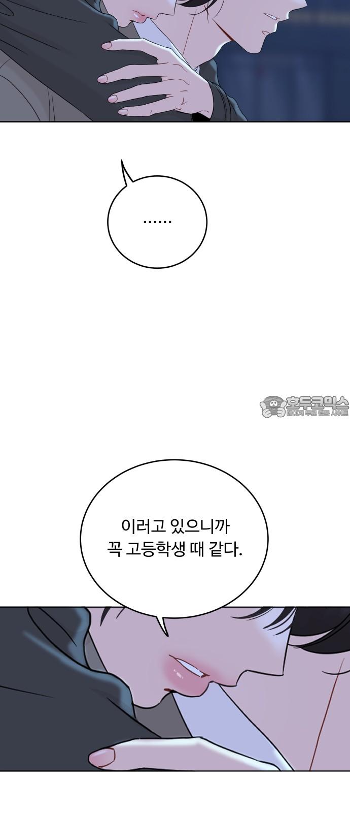 1744240930079ef9yumahvyn.jpg