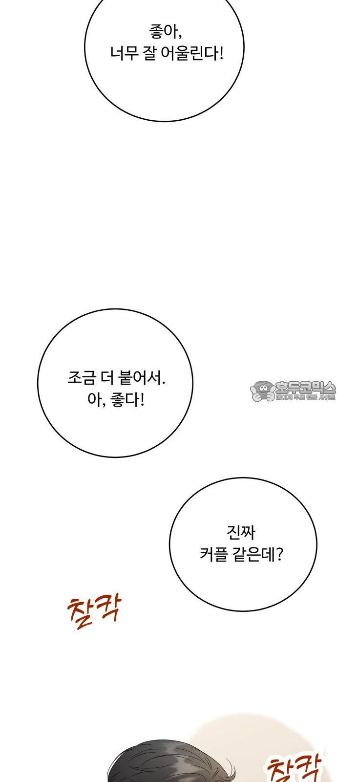 1744240941131sac6qsjo76n.jpg
