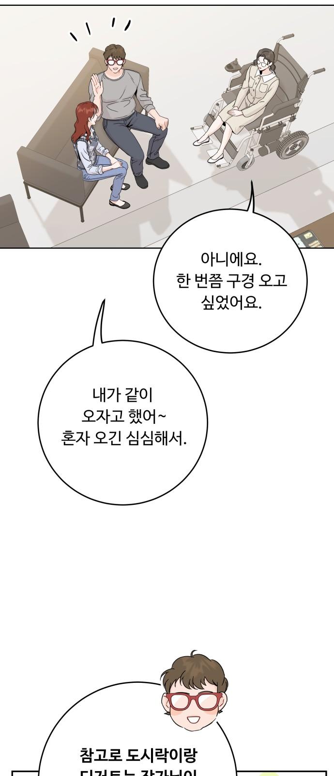 17442409417996leav3d6gh5.jpg