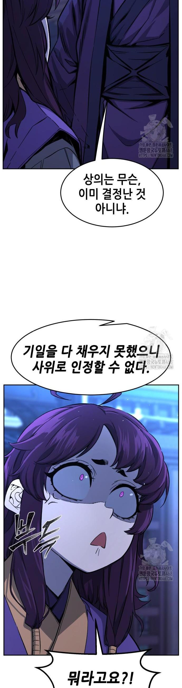1744243872121nozxnqoge0m.jpg