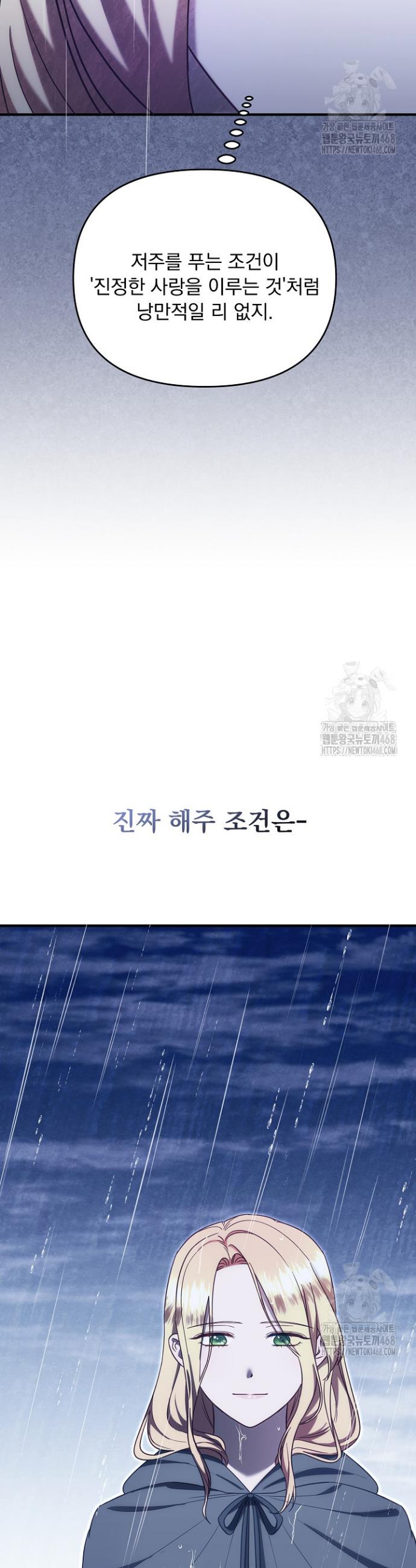 1744325013205jz5gits0web.jpg