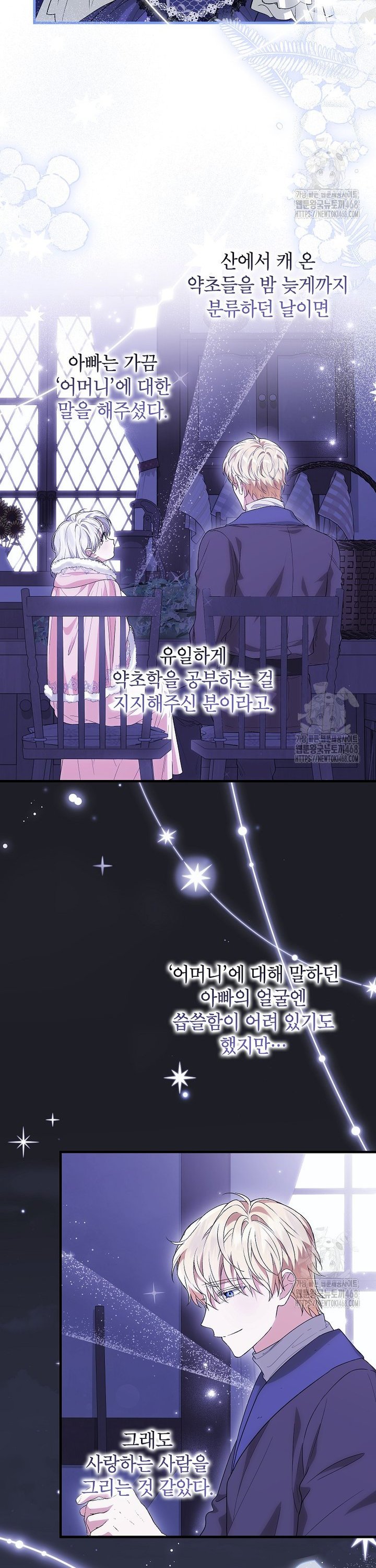 17443249445338nv580kmkvg.jpg