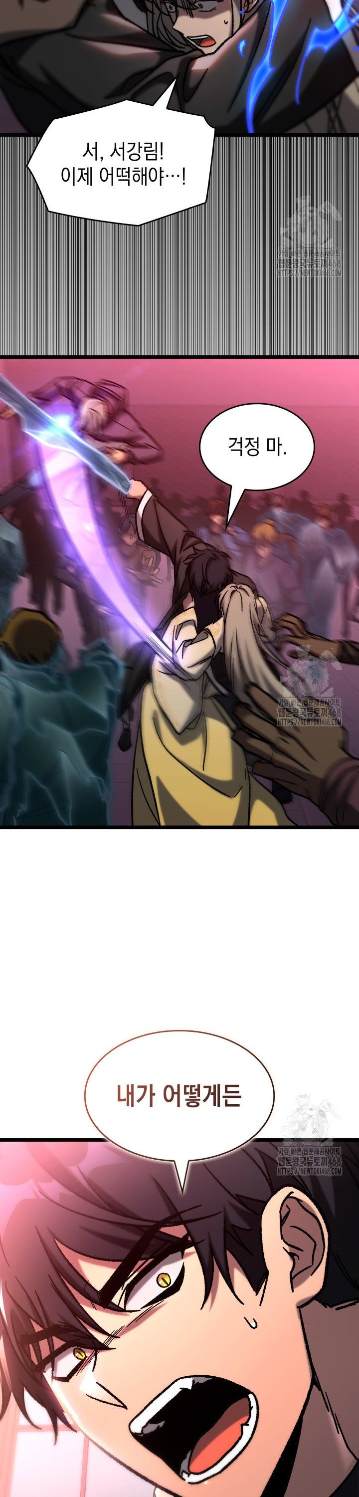 1744324864356x598y0rqjw.jpg