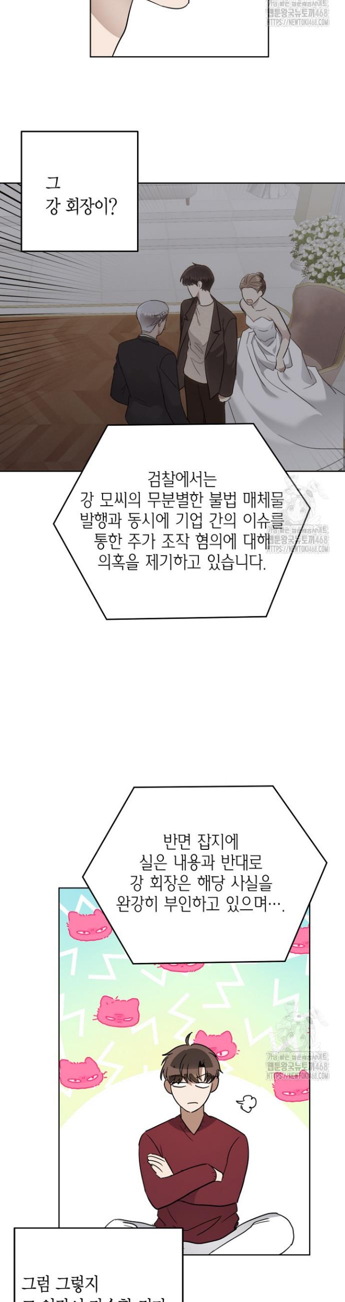 17443265789237hmeebpnr06.jpg