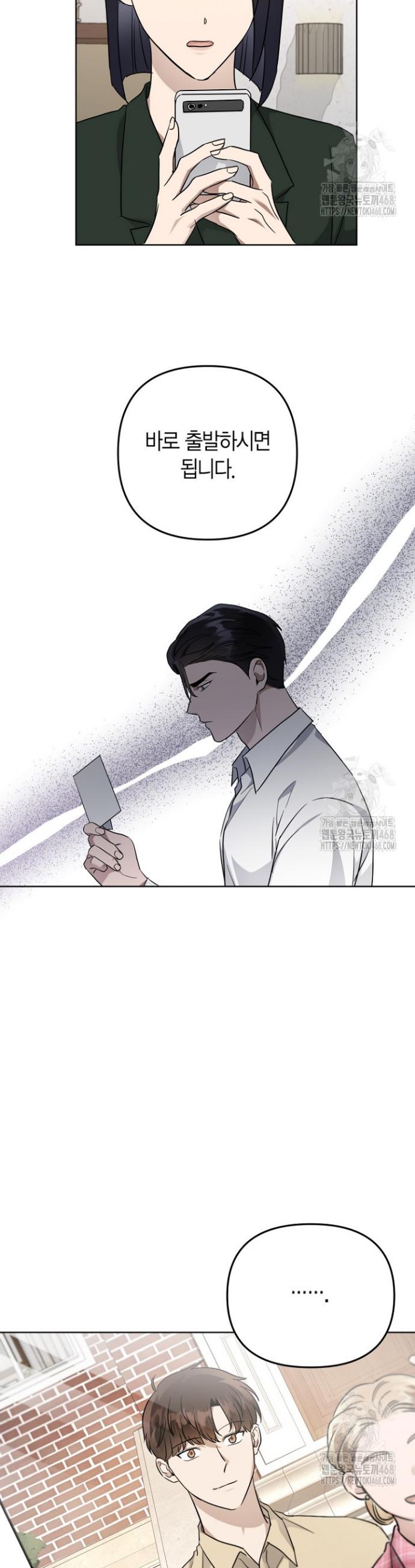 1744326580499a4mrnh8lkup.jpg