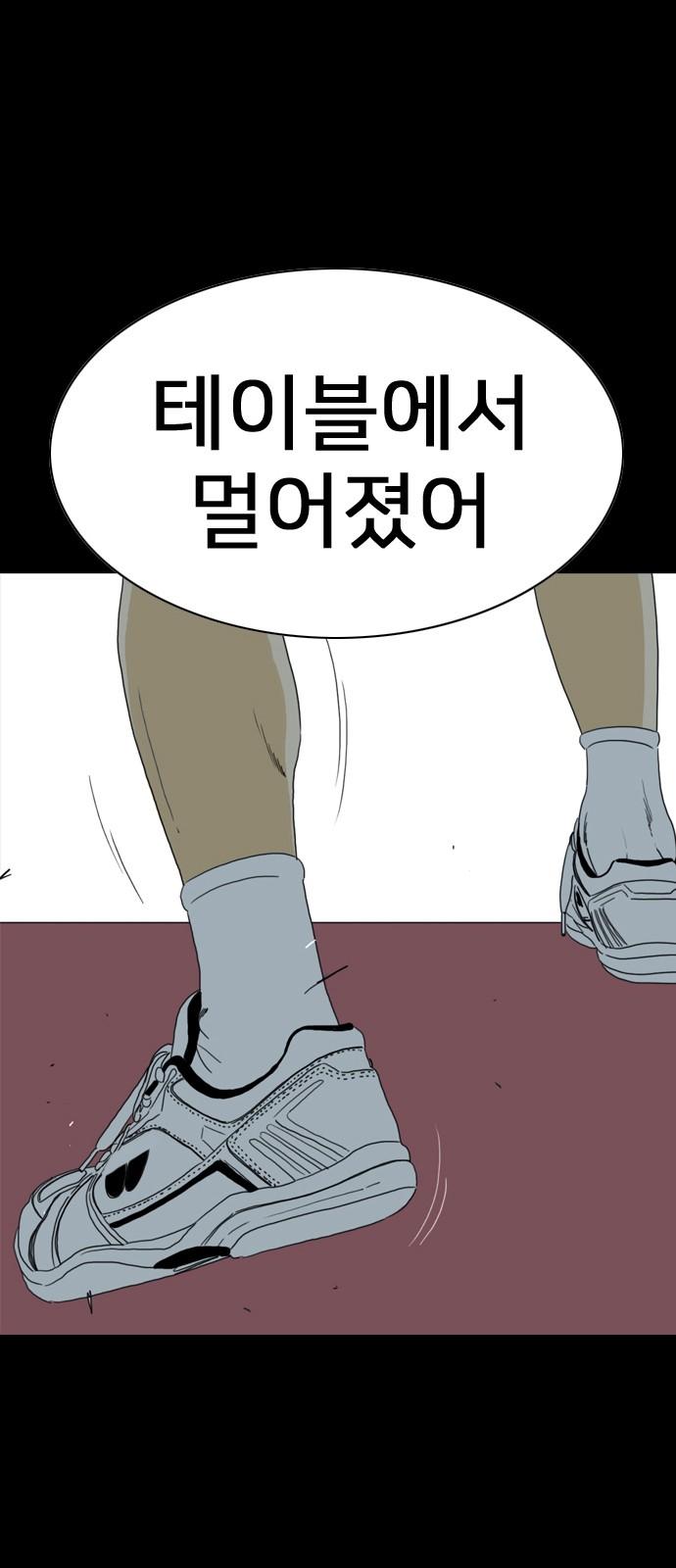 1744325106653s5fasxllbld.jpg