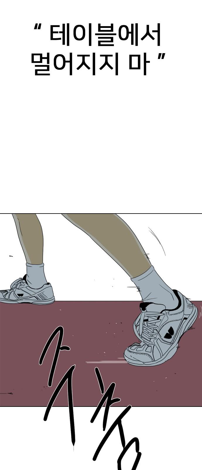 1744325115615l4srbzszs1.jpg