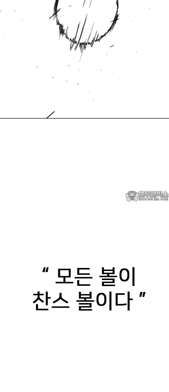 1744325118322rgrn44llhyo.jpg