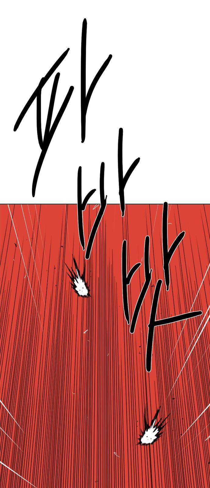 1744325132100tmlkugunck.jpg