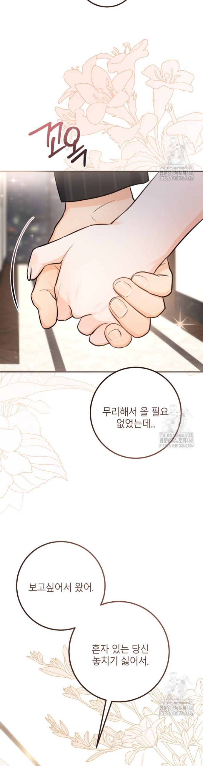 1744325070024iwbu8krjyr.jpg