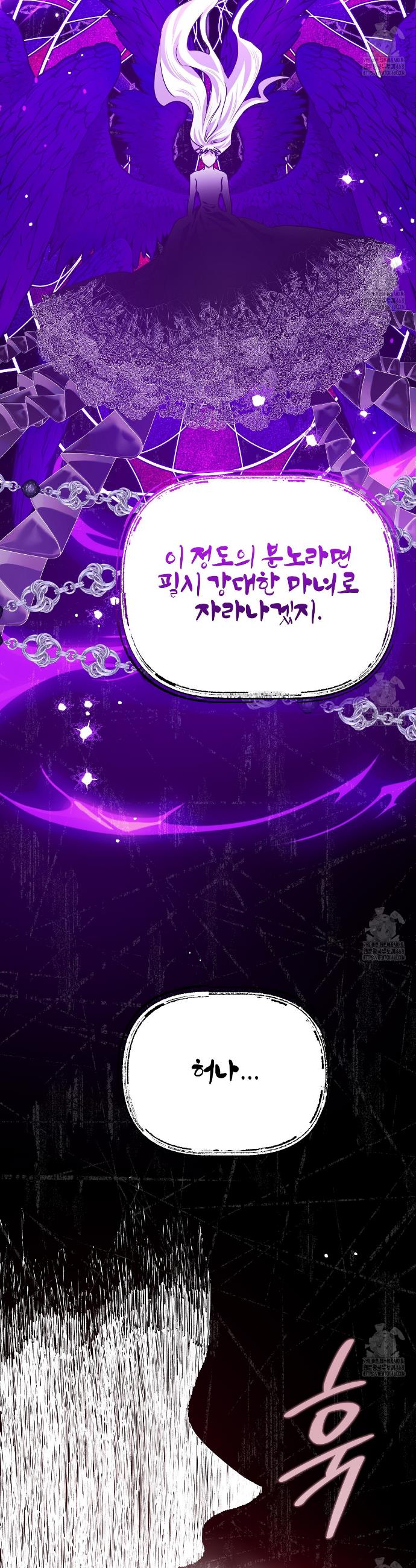 1744327918676fig7qdb9htq.jpg