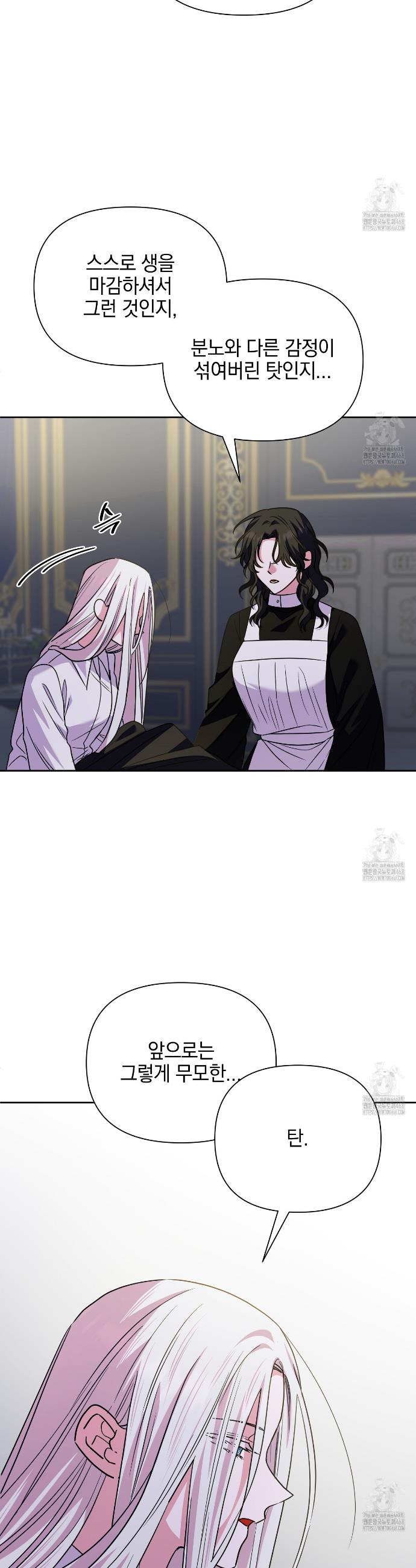 1744327920871ivzo6le5t0n.jpg