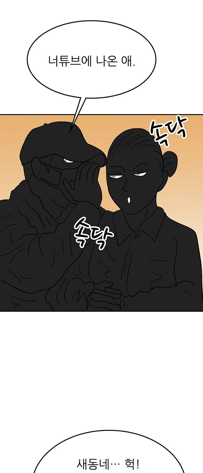 1744327818851aia498wdmum.jpg