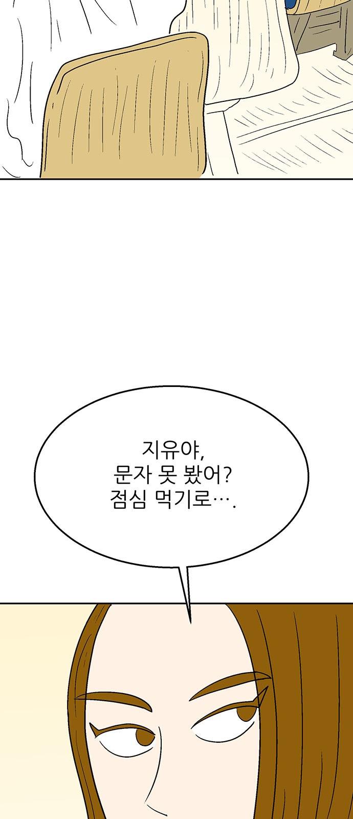 1744327819317p7y42uppl3.jpg