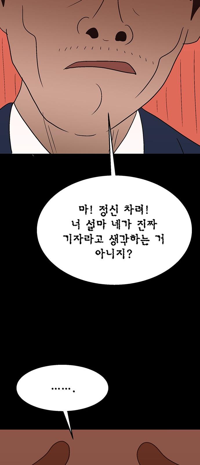 174432783771906779eye1mr.jpg