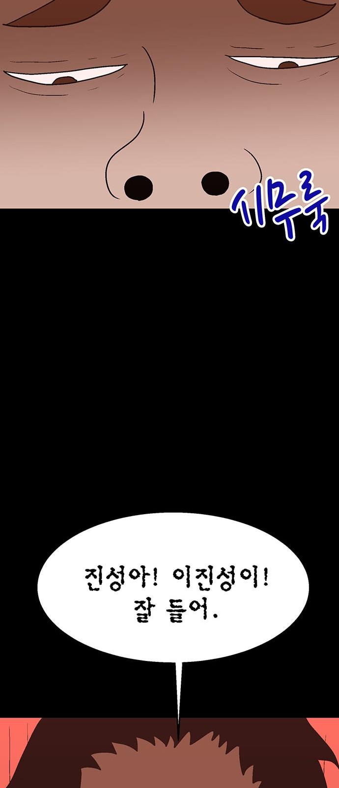 1744327837875xg62lyiclpf.jpg