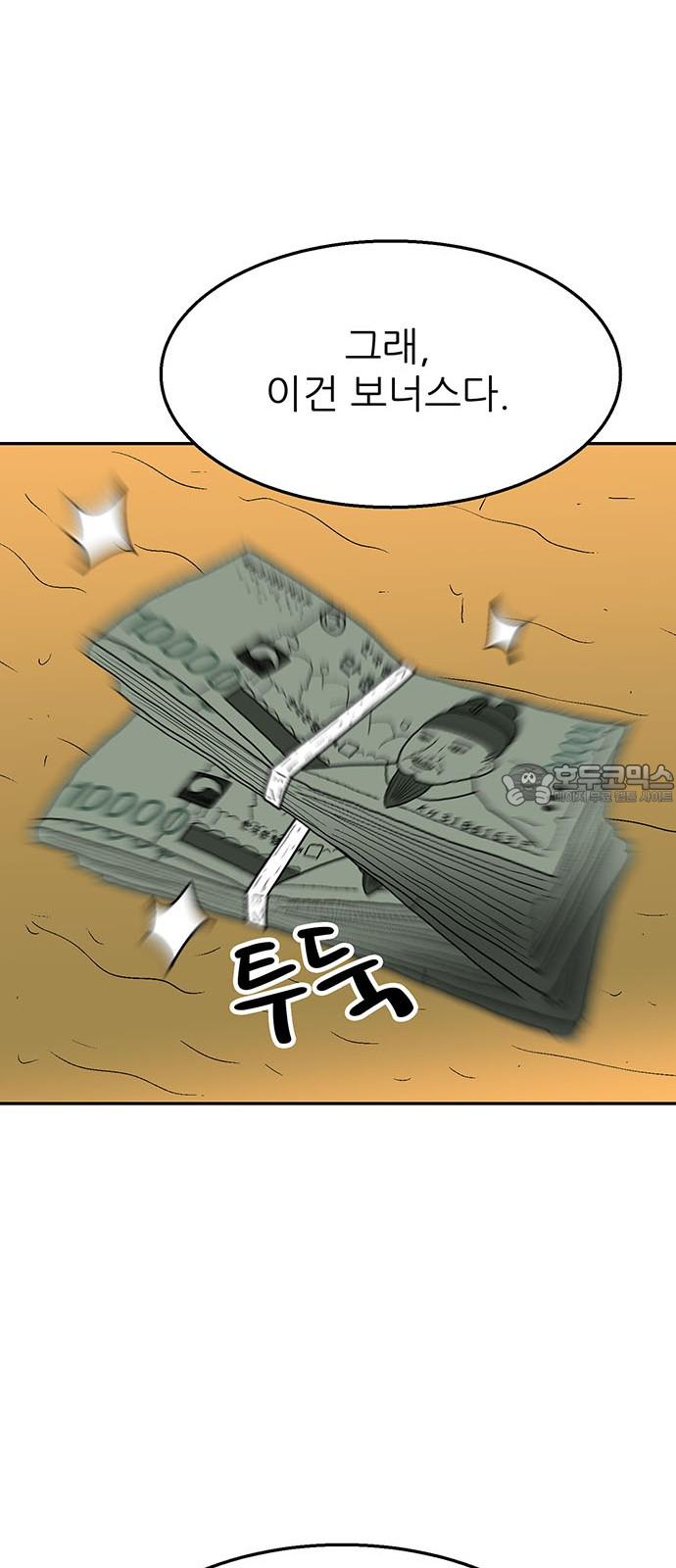 1744327838499px97hqdgodo.jpg