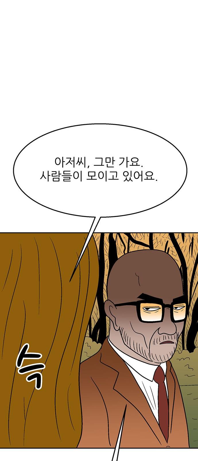 174432783881134nigf4npak.jpg