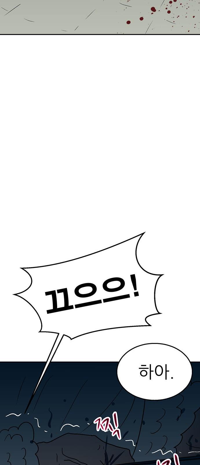 1744327842557gupoypem9i.jpg