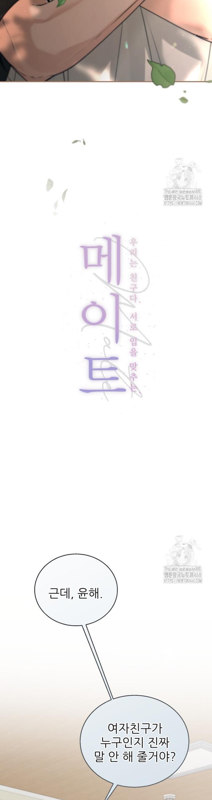 1744327651014hsxsuzkzkth.jpg