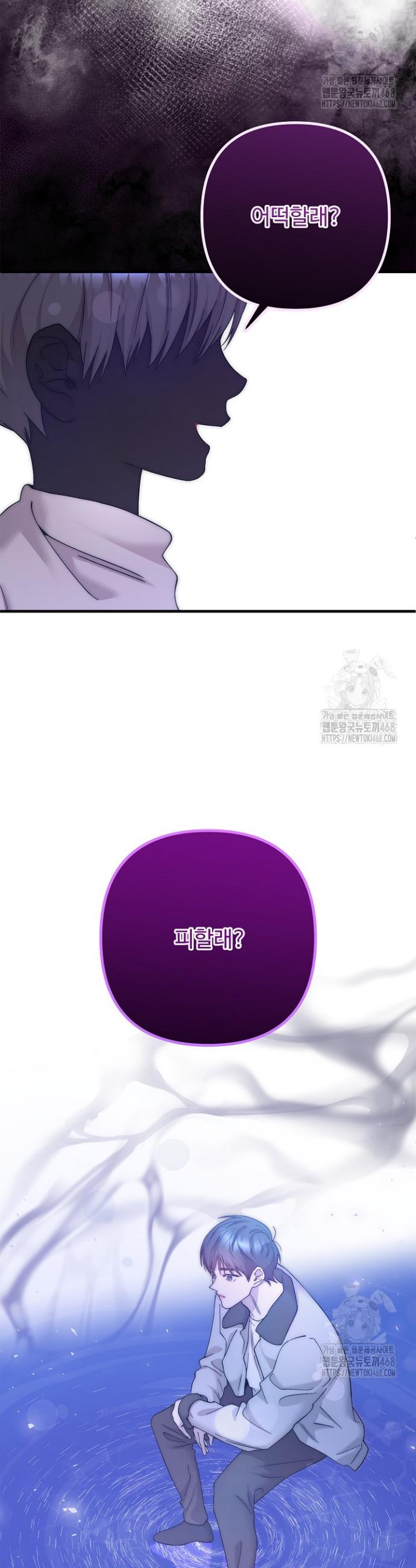 17443252858786ma80hxgudh.jpg