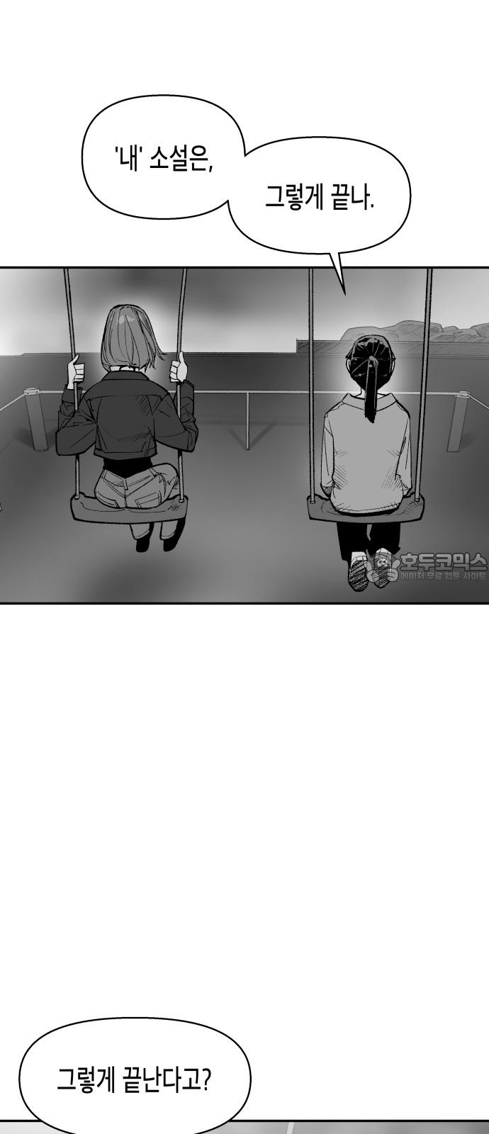 17443253244955t4wy0so69q.jpg