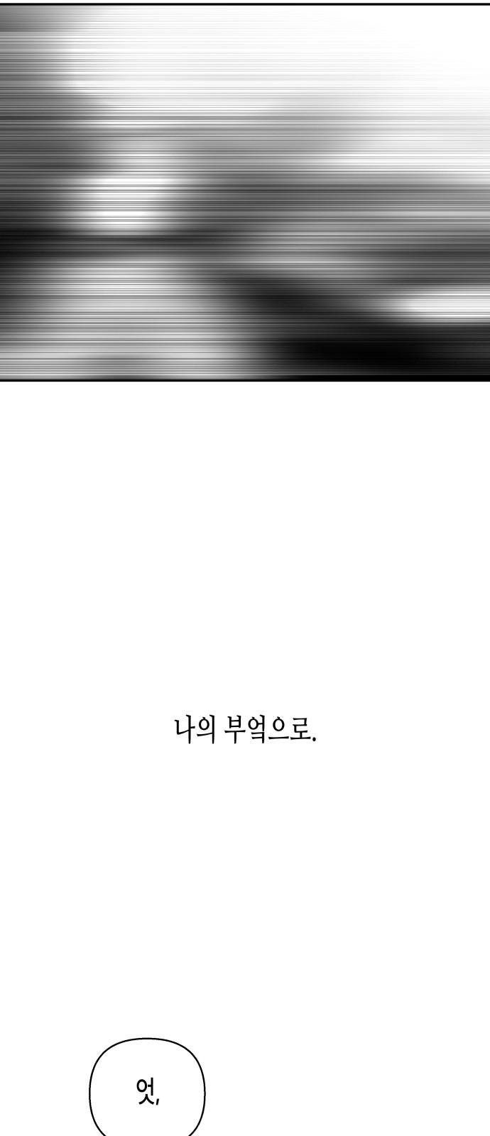 1744325331047m0sekglene.jpg