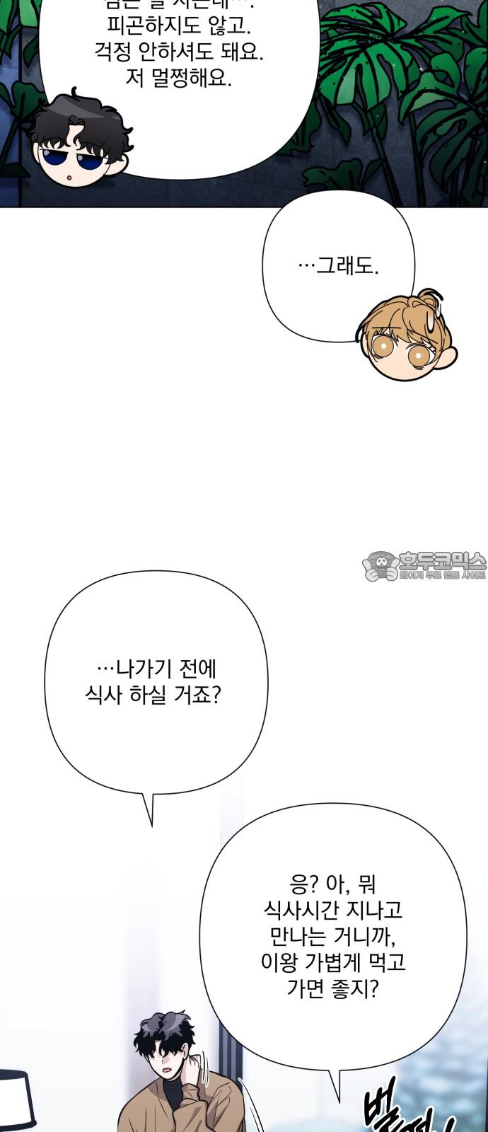 1744325042534xhq3jor3wvk.jpg